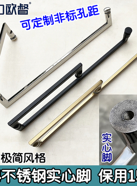 极窄简约枪灰色实心脚浴室淋浴房玻璃门拉手移门把手304不锈钢L形