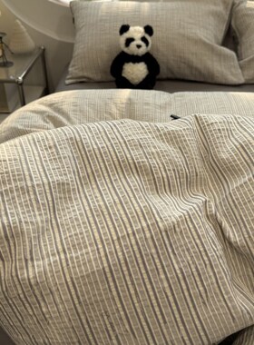 欧式简约灰色色织水洗棉提花床上四件套全棉1.5m1.8米被套三件套