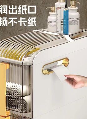 浴室缝隙夹缝柜17.5cm抽屉式收纳柜卫生间窄型储物架免安装置物架