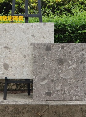 全瓷大颗粒水磨石瓷砖600X1200阳台浴室墙砖商场工W业风灰色仿古