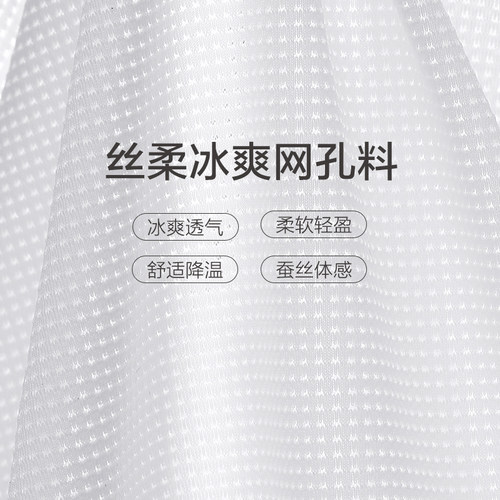 C杯有钢圈内衣女薄款大胸显小夏季学生高中白色文胸青春期胸罩A/B