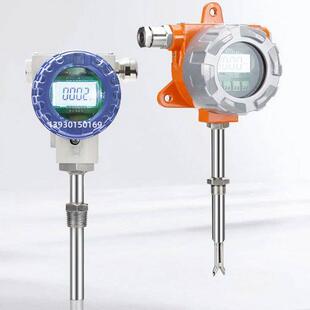 风速传感器防爆管道耐高温风速传感器风量变送器皮托管风速仪