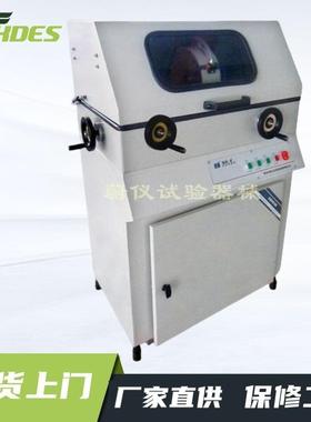 莱州金相试样切割机iqiege265D(原QG-4)物流包邮上门安装