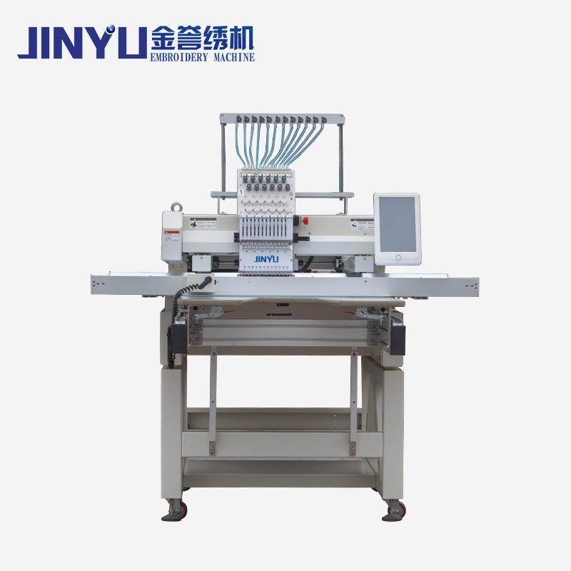 1201-L平绣机电动商用一头成衣帽绣机自动电脑绣机,纺织面料/辅料/配套,其他纺织机械,淘宝优惠券,粉丝福利购,淘宝优惠卷