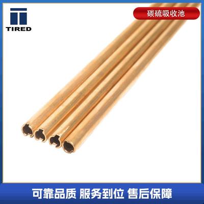 厂家供应陶瓷硫吸收池圆柱形碳吸收池红外碳硫仪配件