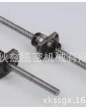 冷轧滚珠丝杠SR0805高精度滚珠丝杆