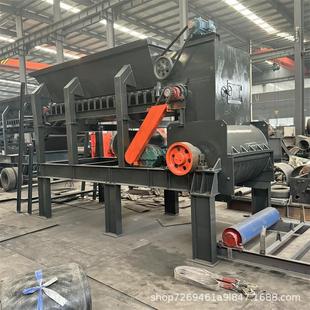 建筑垃圾土电镀污泥饼粉碎机湿黏土河道淤泥细化打散机