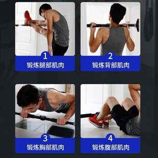 家用健身架墙壁杆引体向上室内撑杆伸缩上升上引体架引力向免打孔
