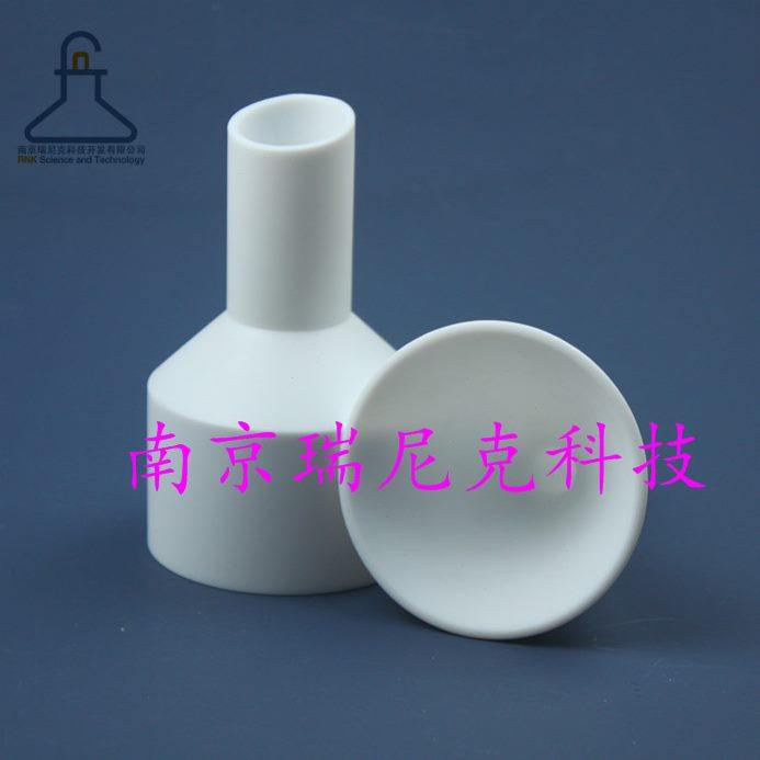 --抽克定制/20南京10/规瓶氏15cm格滤漏斗布四氟cmcm齐全/瑞尼6cm