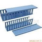 绝缘线槽 202025行线槽高一20灰色元 *2.5PVC蓝米 配25宽25