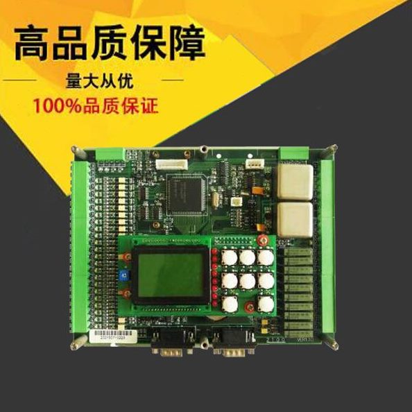XW//菱王/ZCAN电梯0现代-秀/申B210/博林特K0W龙中-30PP0主板CAN/