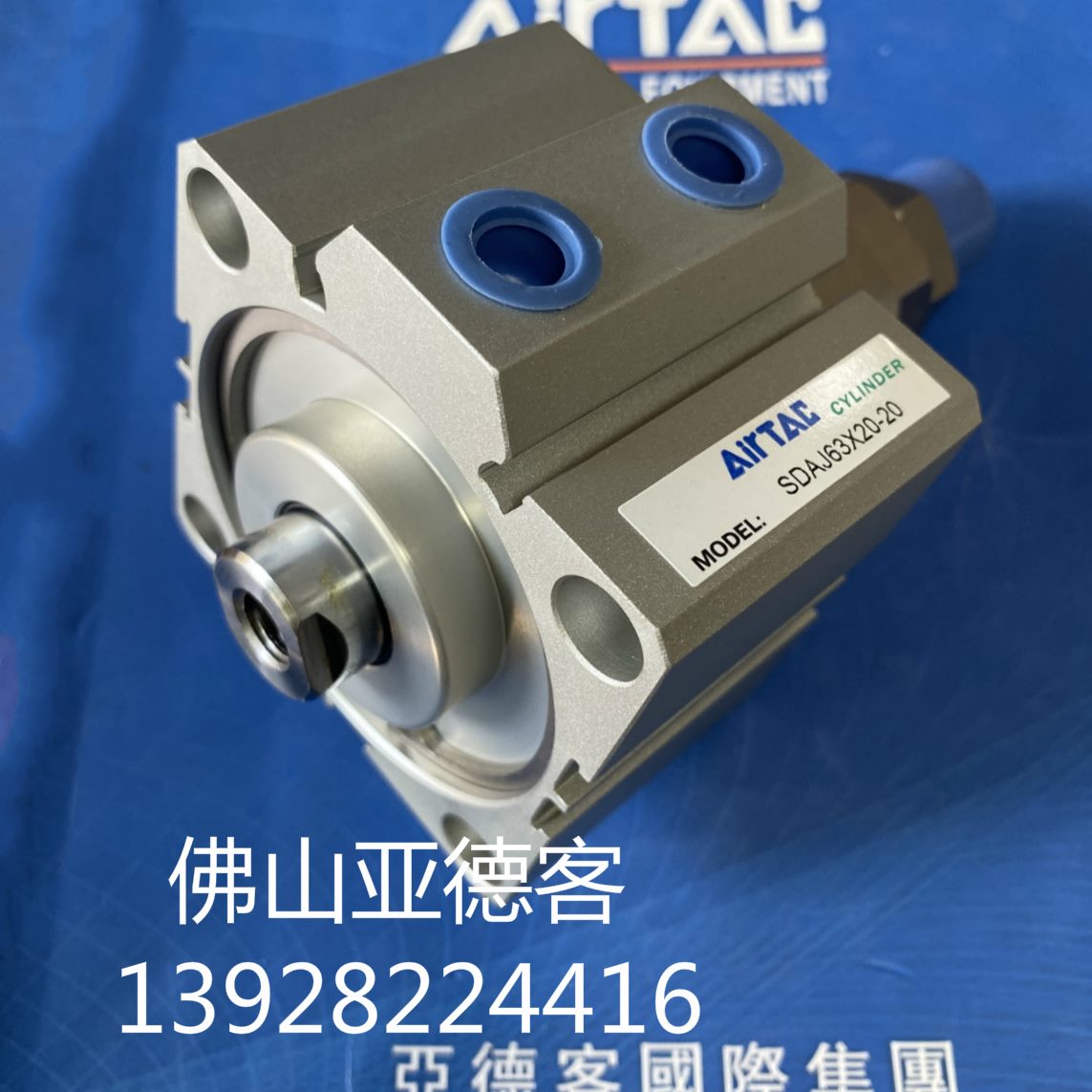 气缸ac0不A80X9tAir全新气缸超薄磁SD方形系列附亚德客型优惠原装