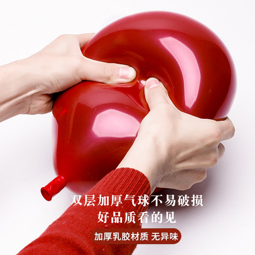 气球结婚布置立柱路引支架农村院子庭院布置装饰婚礼场景拱门布置