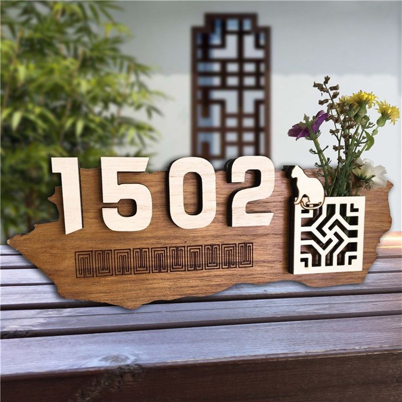实木定制中式仿古木质挂牌家用号码牌房间门号牌酒店饭店包厢包间