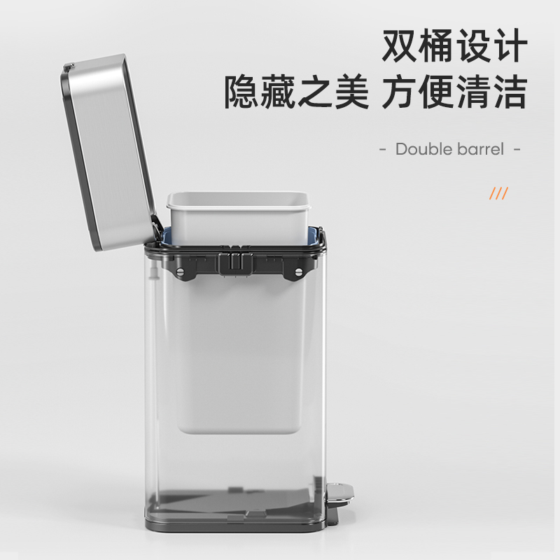 脚踏式垃圾桶家用带盖卫生间厕所厨房客厅办公室脚踩自动打包大号