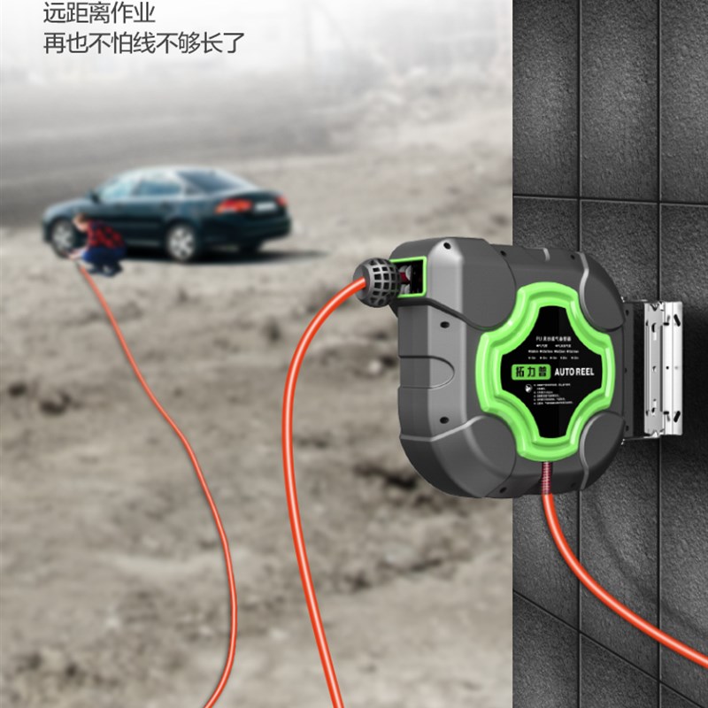气鼓自动伸缩卷管器水鼓电鼓气管收卷器汽修洗车美容收缩工具