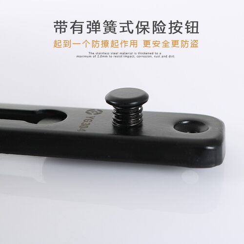 防盗链门链不锈钢加厚搭扣安全锁扣房门栓宾馆酒店门锁扣防盗锁链