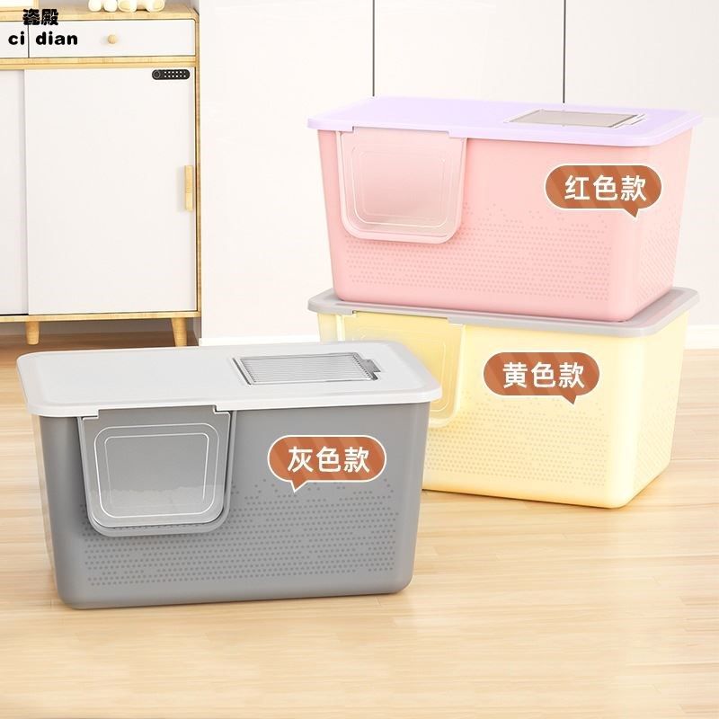 深度猫砂盆全封闭超大号防外溅猫厕所半封闭一体式猫沙盆宠物用品