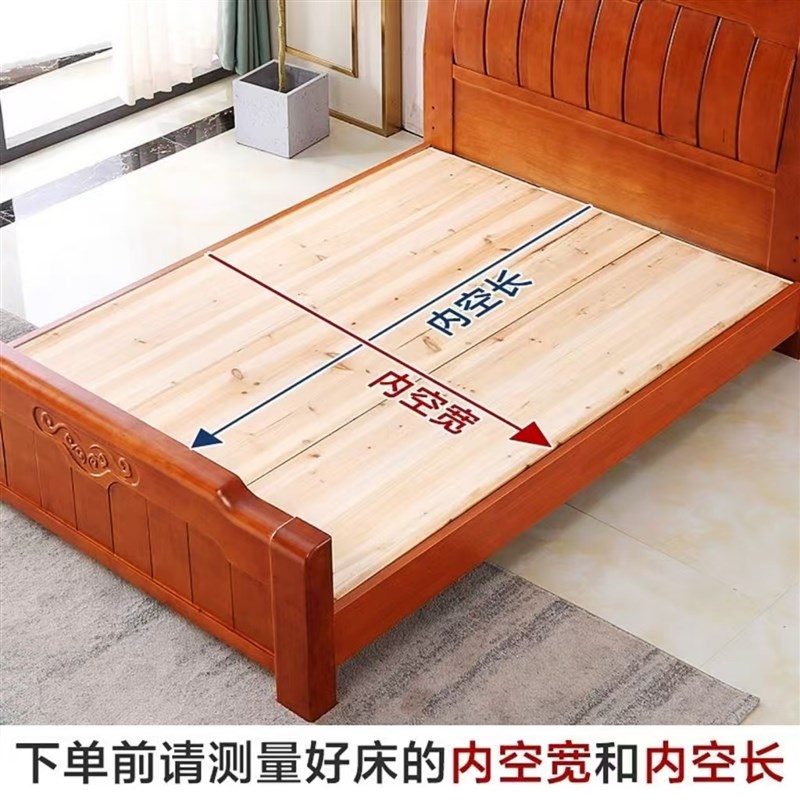 实木床板定制杉木实木护腰硬木板加厚铺板垫片宿舍上下铺单块木板