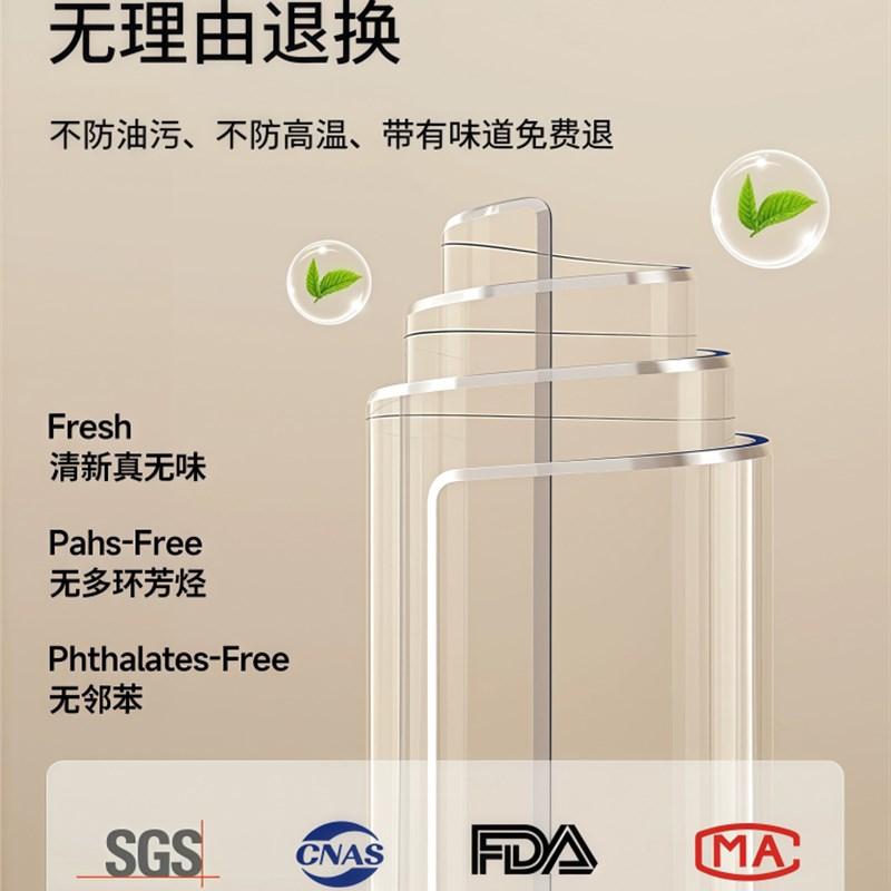 *软玻璃透明桌布pvc防水防油免洗防烫餐桌垫茶几桌面保护垫水晶