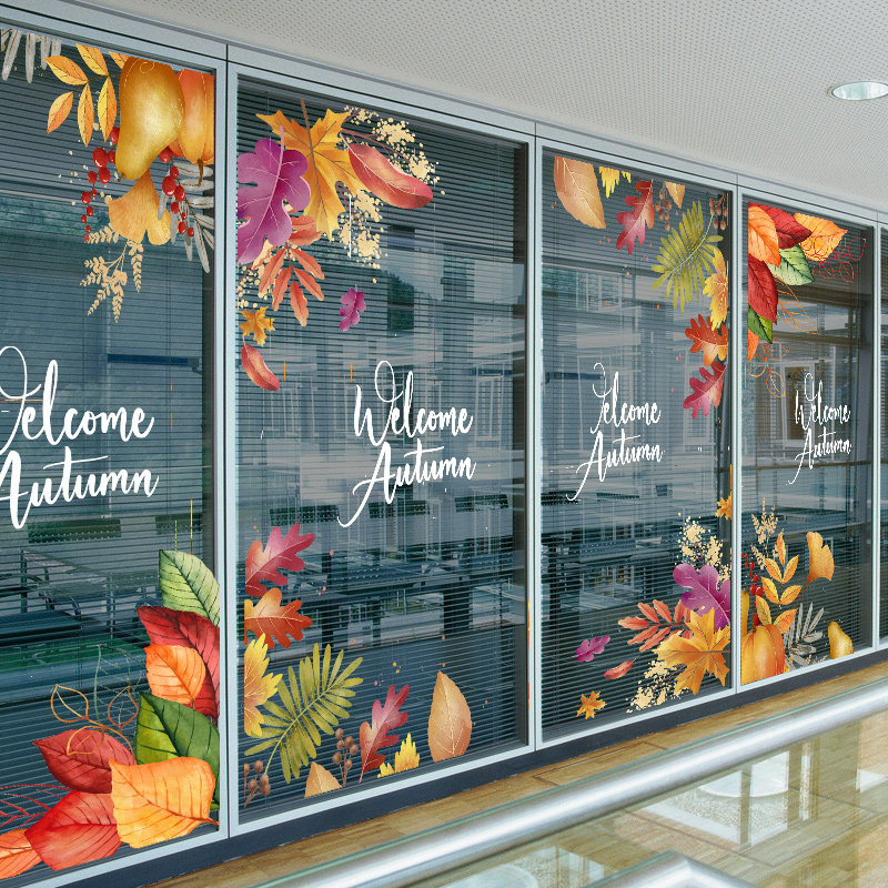秋天环境气氛装饰餐厅饭店大门玻璃门橱窗装饰静电贴膜无胶双面贴,家居饰品,门贴,淘宝优惠券,粉丝福利购,淘宝优惠卷