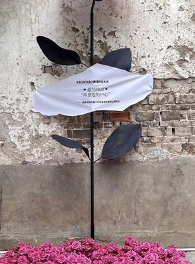 大型玫粉红色玫瑰风景区拍照打卡活动布置商场店铺网红巨型装饰摆