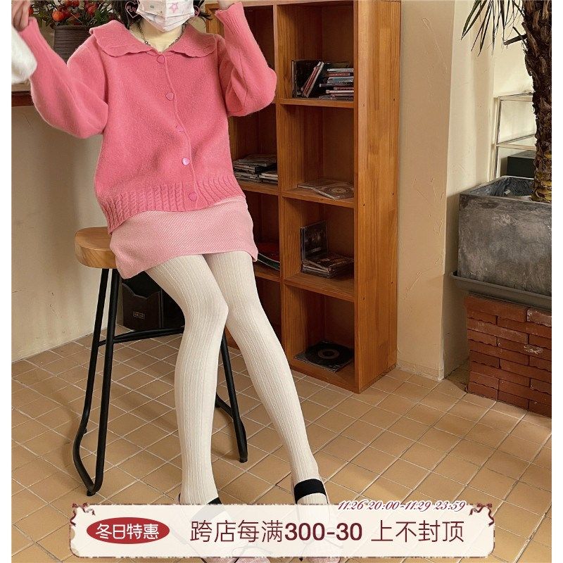 LET ME SEE 冬季加绒纯色螺纹打底袜日系外穿简约显瘦百搭连裤袜,女士内衣/男士内衣/家居服,连裤袜/打底袜,淘宝优惠券,粉丝福利购,淘宝优惠卷