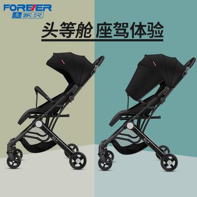 婴儿手推车轻便j折叠可坐可躺宝宝伞车四轮避震儿童手推车婴儿车