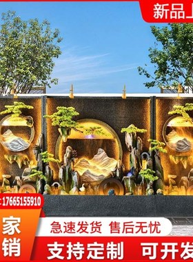 酒店假山流水喷泉鱼池景观装饰公司背景墙庭院水景水幕墙流水屏风