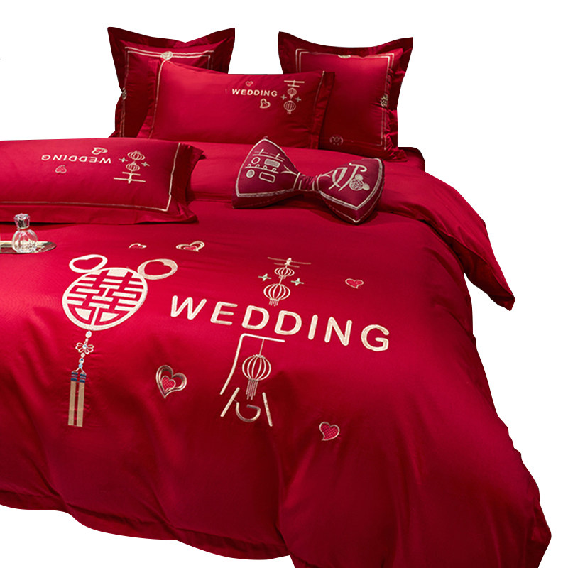 婚庆四件套婚嫁新婚床品刺绣被套红色结婚礼婚房婚床喜庆中式套件