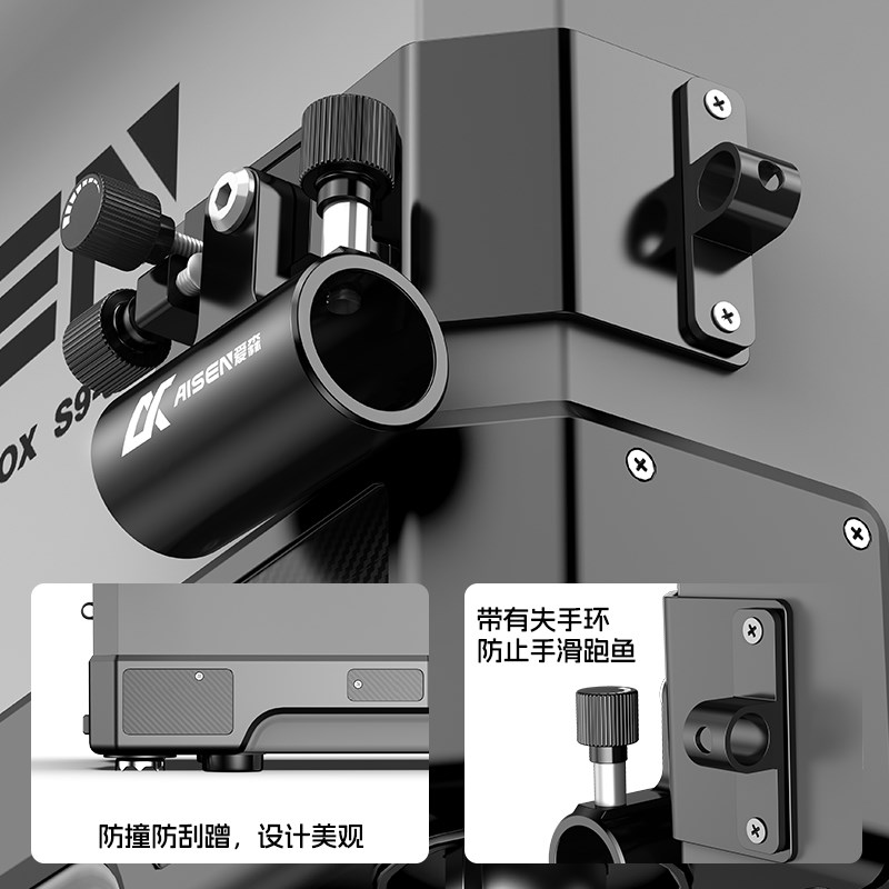 2024年新款钓鱼箱S9钓箱多功能钓箱免安装靠背32L竞技钓箱保温箱