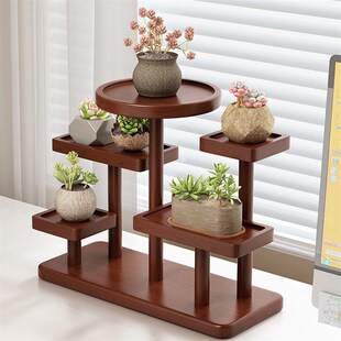 桌面小型花架办公桌植物架子实木台面绿植收纳架窗户多肉摆放架
