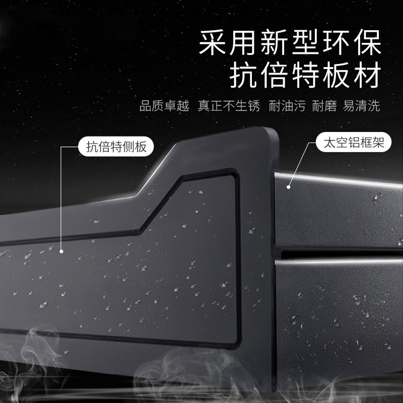 厨房橱柜抽屉式拉篮内置双层收纳抽中抽篮架多层餐具碗碟篮魔法抽