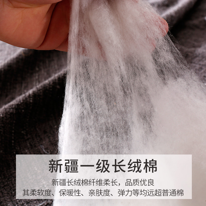 新疆长绒棉被3斤棉花被芯被子纯棉花春秋薄垫被手工学生宿舍单人