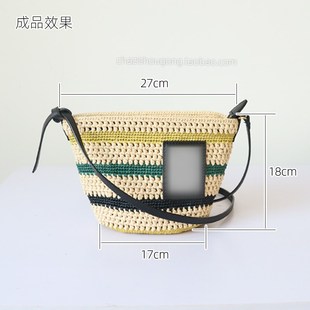 叉子手工皮艺配件罗家钩针斜背包草编包布包编织包带子材料