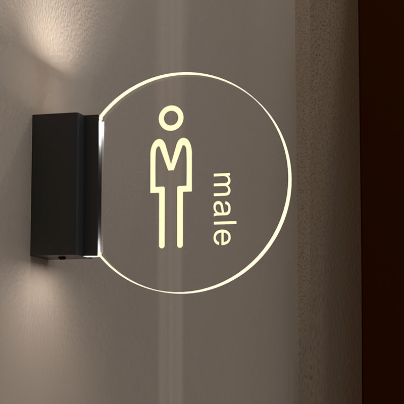 高档卫生间发光门牌定制洗手间LED指示牌带灯厕所标志牌男女标识