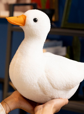 柯尔鸭子公仔仿真动物玩偶白色大鹅毛绒玩具睡觉抱V枕女生摆件模