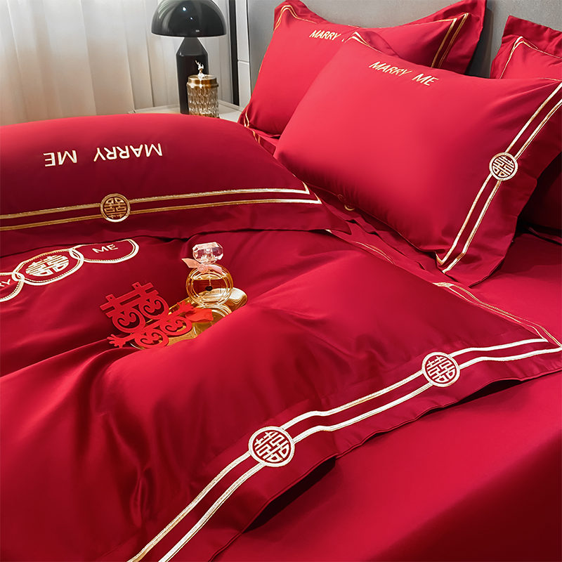 中式喜字结婚四件套大红色床单被套全棉婚庆床上用品婚房