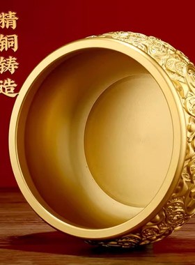 八方来财元宝聚宝盆摆件财源滚滚财位办公室招财黄铜米缸生财存
