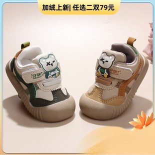 婴儿鞋子学步鞋男童n宝宝鞋1一3岁加绒小皮鞋幼童鞋软底二棉鞋秋