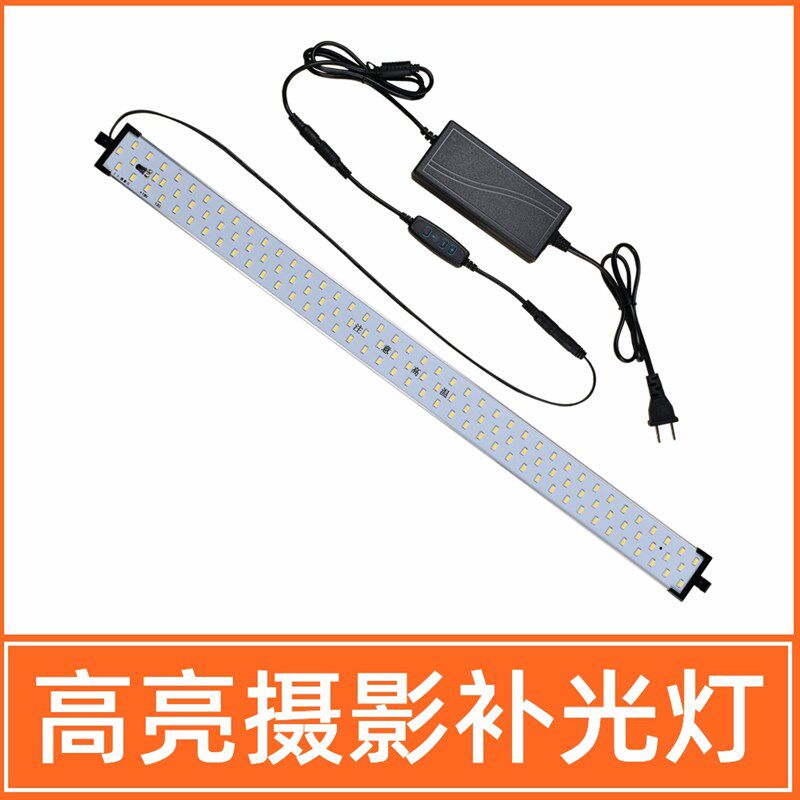 60cm LED摄影棚n前置灯一条120颗LED灯珠60瓦摄影灯