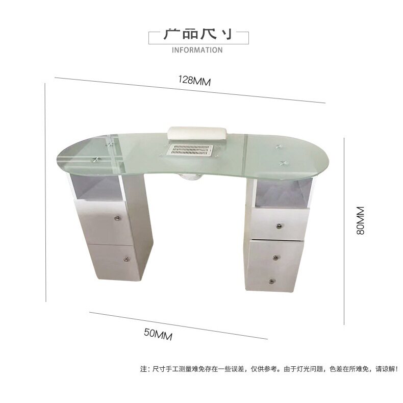 美甲桌专业修甲台玻璃台面美甲桌带吸尘机修甲台