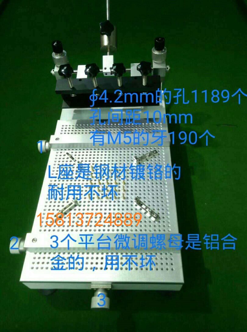 高精密丝印台手动小型手工印刷锡膏印刷机SMT钢网红胶印刷机