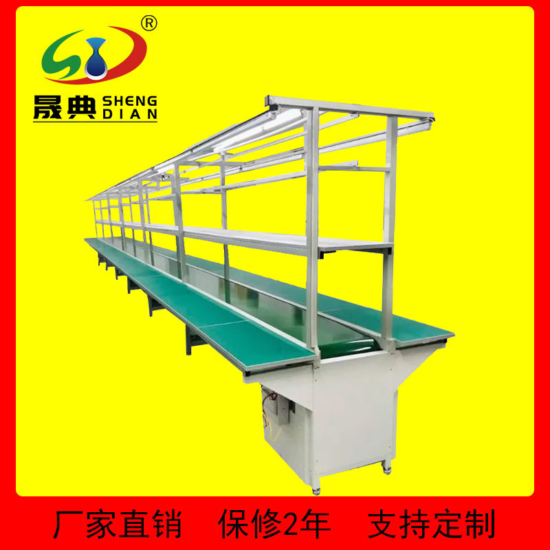 PVC皮带输送带传送机流水线自动化电子厂生产组装拉防静电工作台