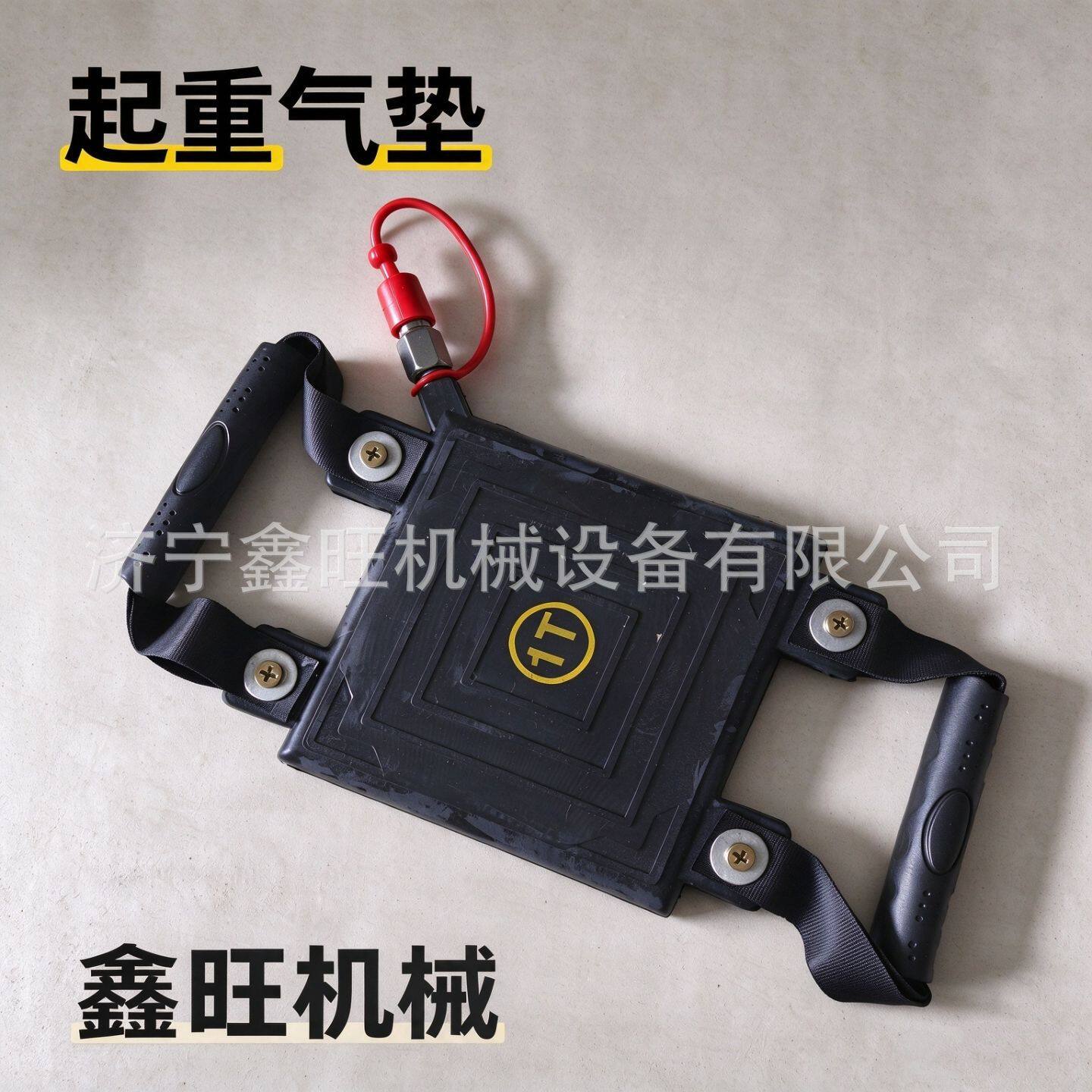 气垫管路工具起重气垫救援气垫顶升支架起重器救援起重抬升救生