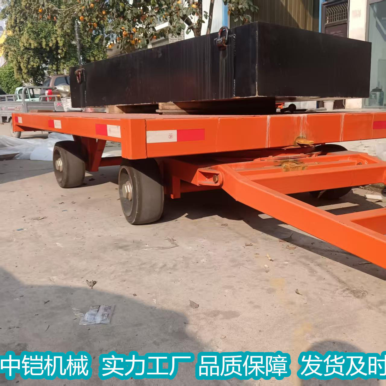 无动力电动牵引车自动挂钩脱钩转运车机场码头货物运输平板车