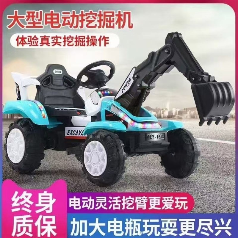 儿童小孩挖掘机可坐人超大型能挖土可坐大人遥控工程车勾机玩具