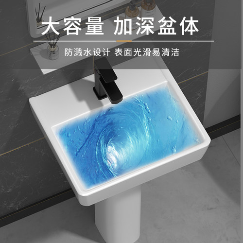 小户型洗脸盆立柱盆洗手盆立式陶瓷洗手台卫生间一体落地式洗漱台