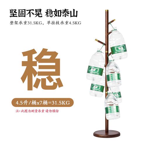 实木转角衣帽架落地卧室简约门口入户玄关儿童客厅多功能网红挂衣