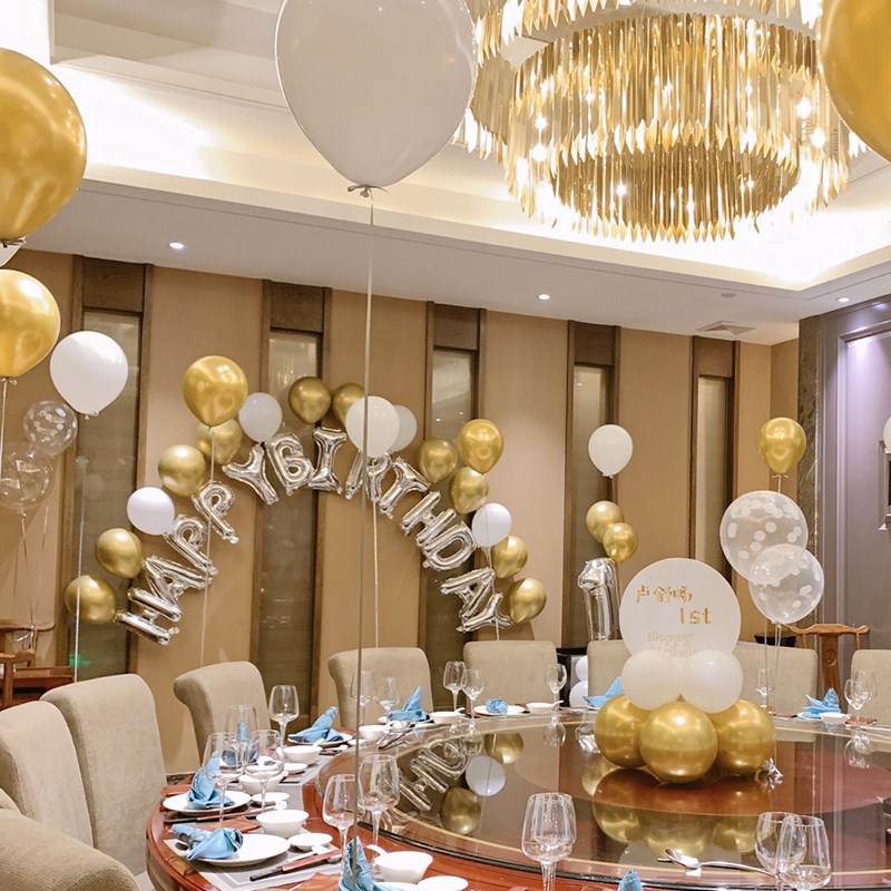 生日聚会酒店包间桌飘气球装饰儿童男女孩10岁小预算DIY场景布置